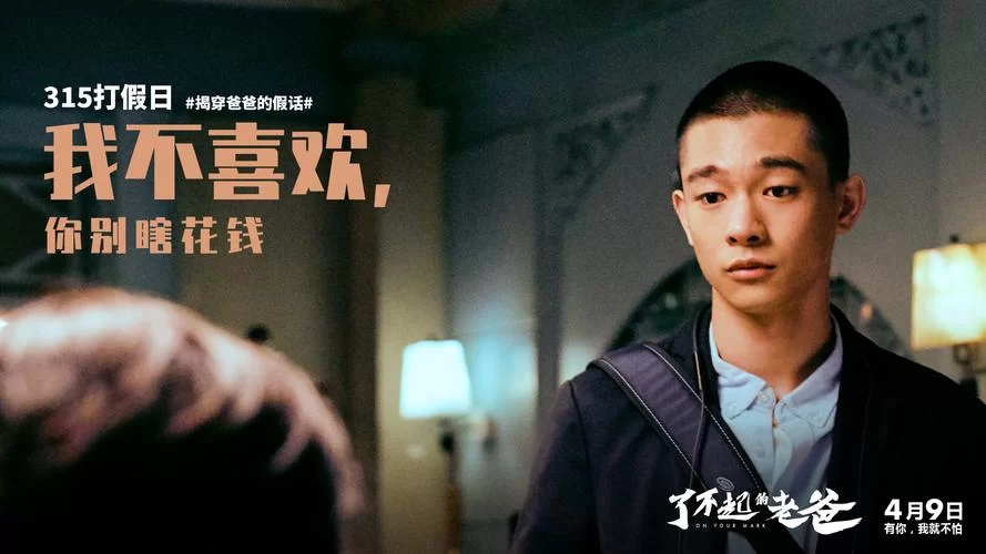 摄影师的谎言更新地址别瞎找，官方最新入口来了！