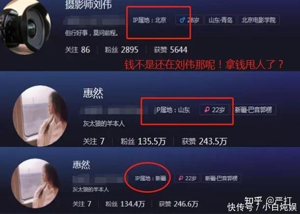 摄影师的谎言汉化版下载方法汇总 (附带详细安装步骤)
