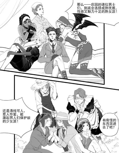 摄影师的谎言汉化版最新更新内容有哪些？精彩内容不容错过！
