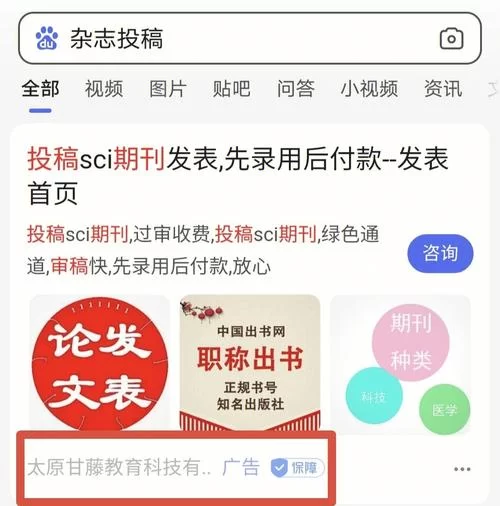 摄影师的谎言游戏官网是哪个？认准官方网站防止被骗！