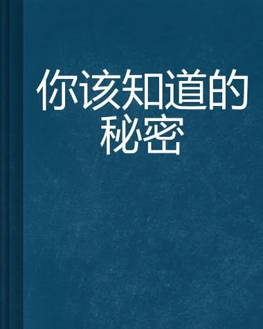 摄影师的谎言版本大全都有哪些？行内人揭秘你不知道的秘密！