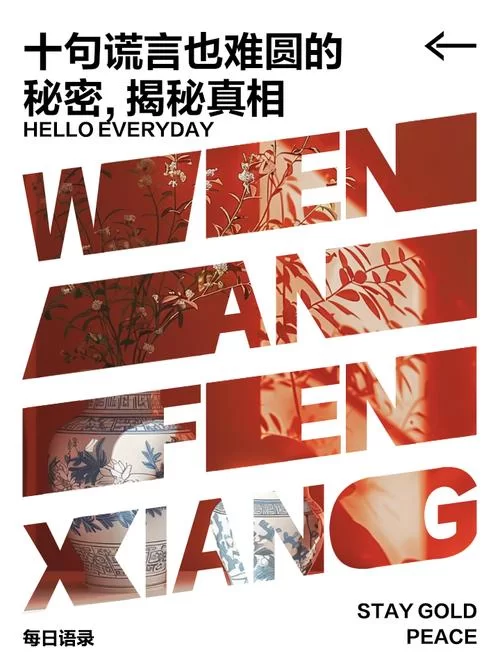 摄影师的谎言版本大全都有哪些？行内人揭秘你不知道的秘密！