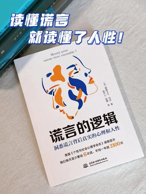 摄影师的谎言版本大全都有哪些？行内人揭秘你不知道的秘密！