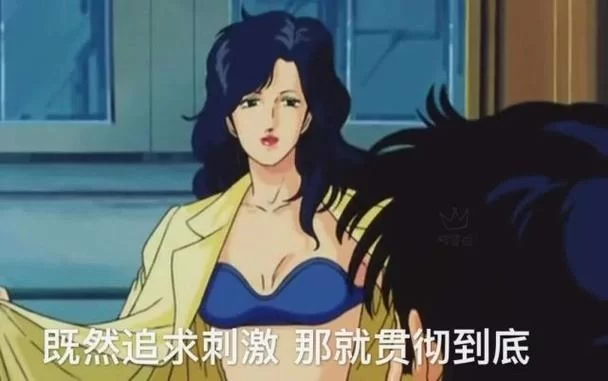 摄影师的谎言绅士游戏隐藏内容，这些秘密你都知道吗？