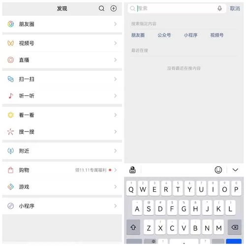 收看节目如何下载？这几个简单方法教你轻松搞定！