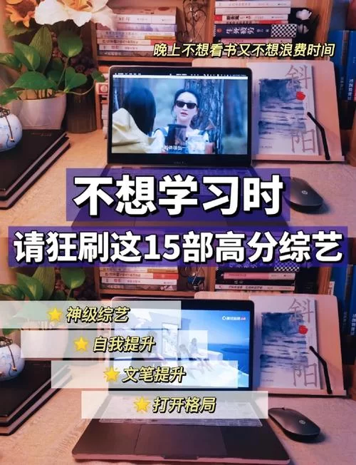 收看节目更新地址老失效怎么办？试试这些稳定渠道！