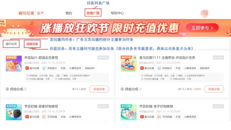 收看节目更新地址老失效怎么办？试试这些稳定渠道！