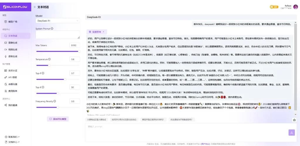 收看节目更新地址老失效怎么办？试试这些稳定渠道！