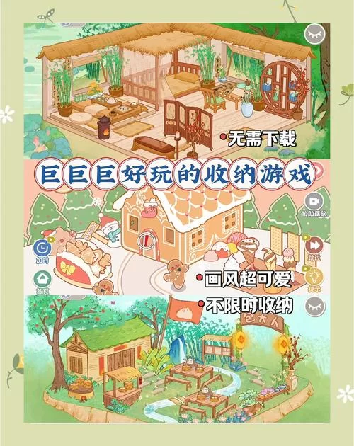 收看节目游戏下载哪里方便？这几个平台资源多又好用！