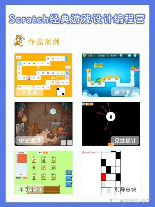 收看节目游戏攻略有哪些套路？老玩家教你快速通关！