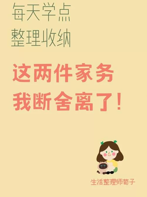 改变生活的选择下载地址大全 (帮你整理好了直接拿走)