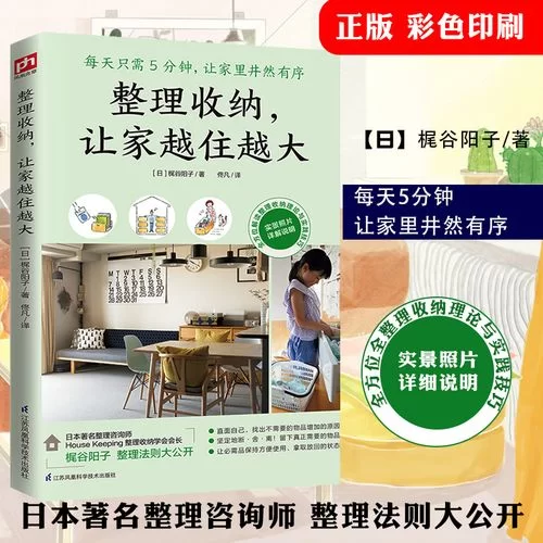 改变生活的选择下载地址大全 (帮你整理好了直接拿走)