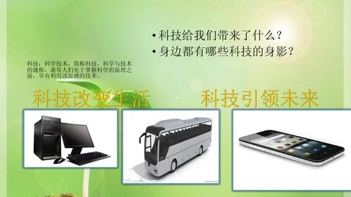 改变生活的选择在哪下载最安全？老用户告诉你几个地方。