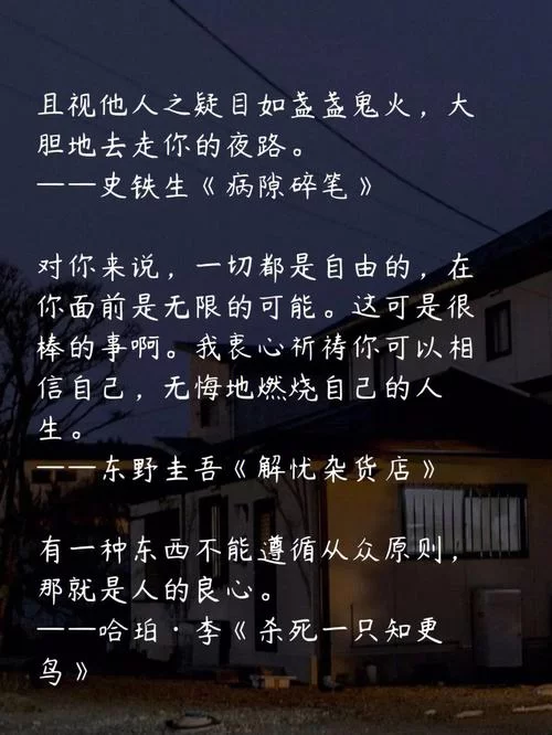 改变生活的选择如何下载？超简单教程让你一看就会！