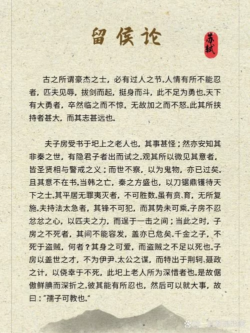 改变生活的选择汉化版最新更新内容是什么？一篇文章带你全面了解！