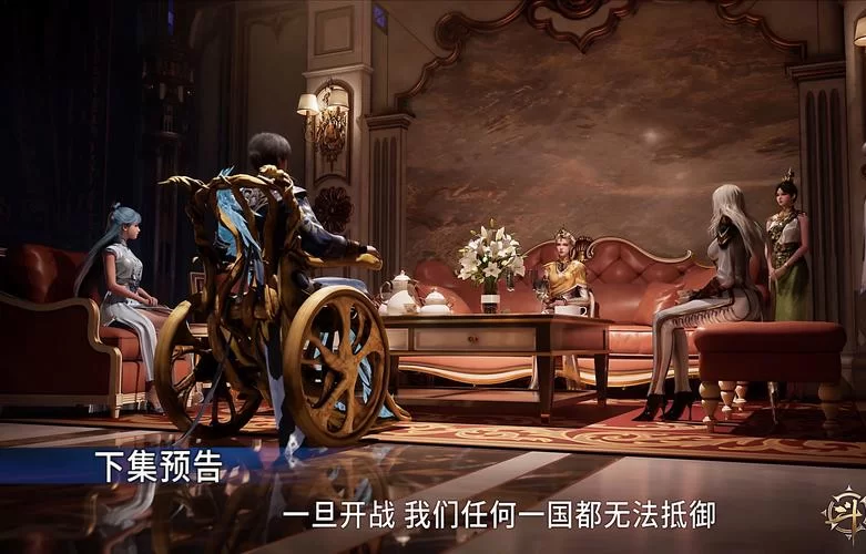 斗罗合集官网看什么好？精彩剧情内容抢先看！