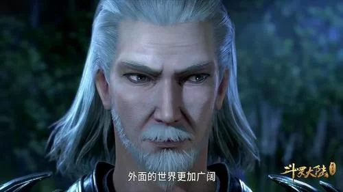 斗罗合集杨过游戏好不好玩？玩家试玩后都这么说！