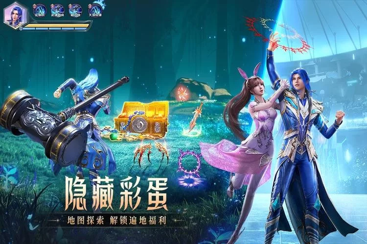 斗罗合集游戏官网下载攻略，最新版本安装包分享！