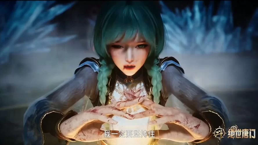 斗罗大陆最新情报去哪看？(独家爆料内容不容错过)