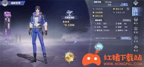 斗罗大陆绅士游戏怎么下载？超详细步骤手把手教你！