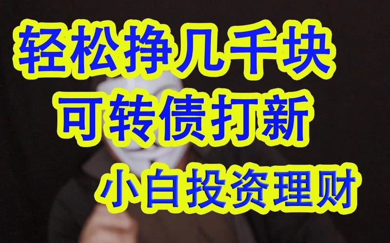 新保姆官方正式版最新版怎么样？下载体验就知道了！