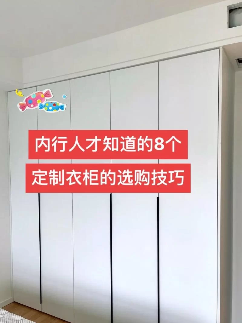 新保姆更新地址为什么老是换？内行人告诉你真实原因。