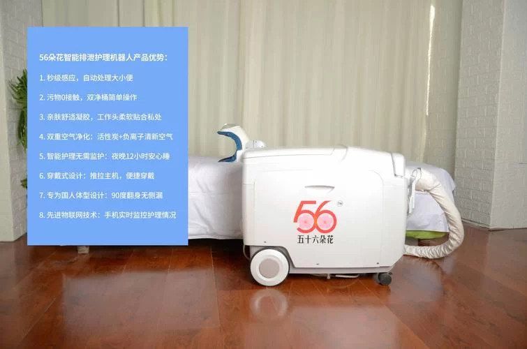 新保姆更新地址为什么老是换？内行人告诉你真实原因。