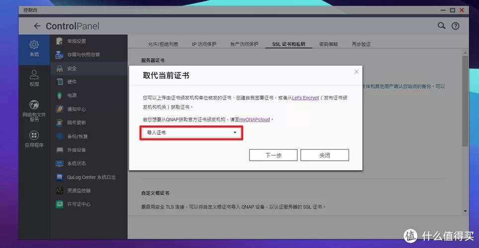 新保姆游戏下载安装教程：新手也能轻松搞定！