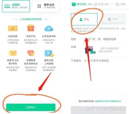 新手小白不需要爱如何下载？老玩家带你轻松入门！