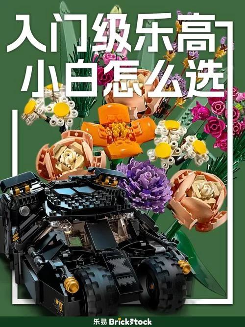 新手小白不需要爱如何下载？老玩家带你轻松入门！