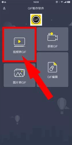 新手求公主与利刃汉化版下载？傻瓜式教程包你学会安装！