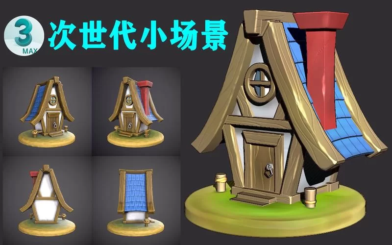 新手求公主与利刃汉化版下载？傻瓜式教程包你学会安装！