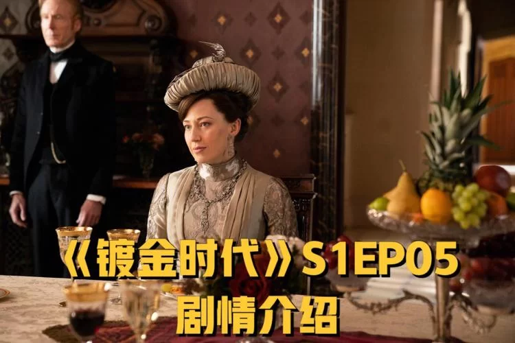 新生也疯狂第二季EP.3下载地址独家放送！快来免费获取吧！