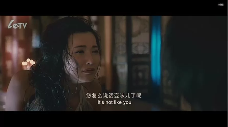 新生也疯狂第二季EP.3如何下载(独家方法助你轻松获取)