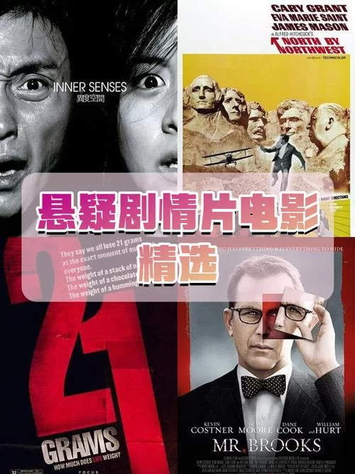 新生也疯狂第二季EP.3最新版本是多少？别错过最新剧情内容！