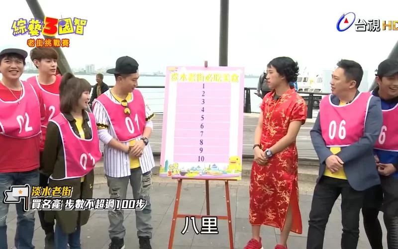 新生也疯狂第二季EP.3最新讲什么？爆笑看点一次性告诉你！
