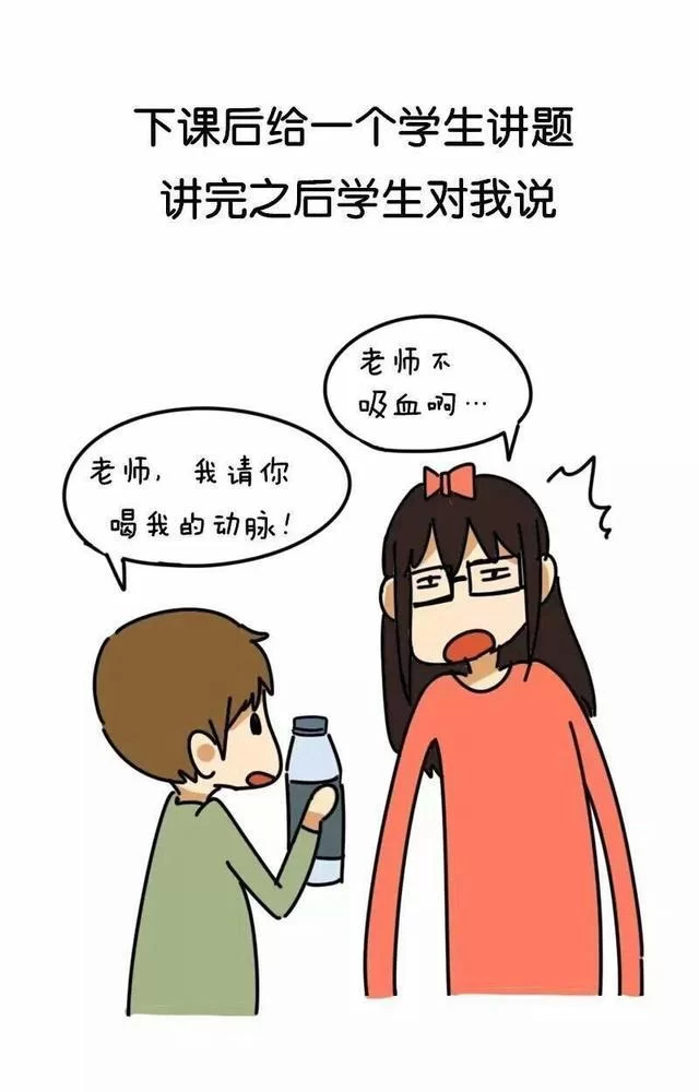 新生也疯狂第二季EP.3绅士游戏有哪些爆笑瞬间？(精彩片段回顾)