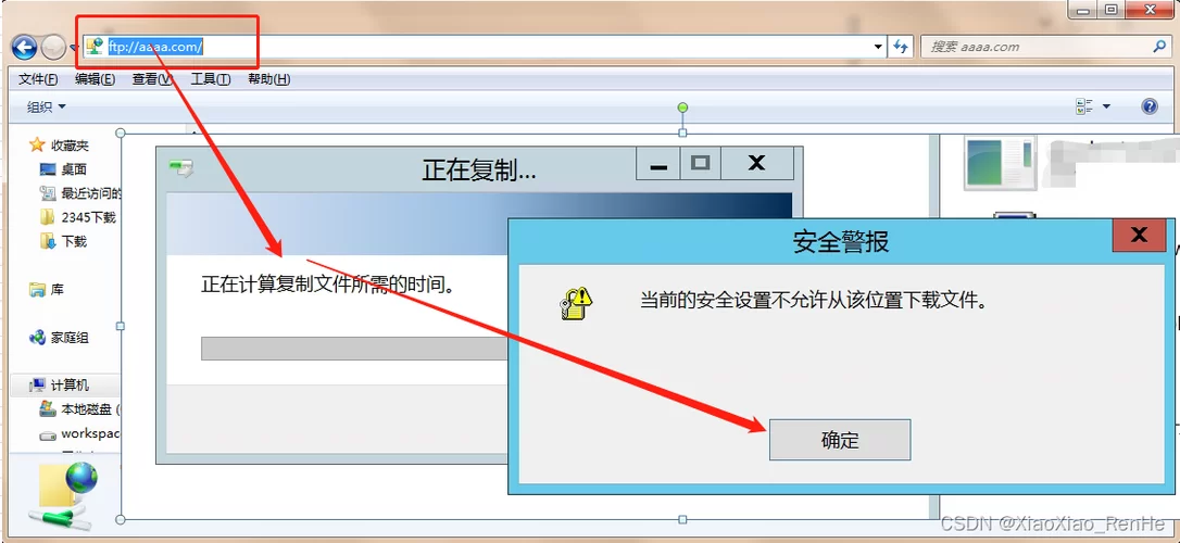 无冬镇物语下载安卓后玩不了？几个简单设置帮你解决问题！