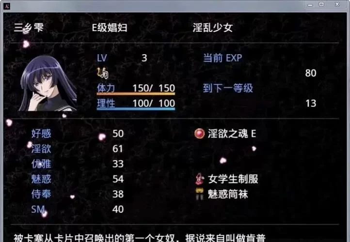 无冬镇物语更新地址最新版在哪？这里有你想找的！