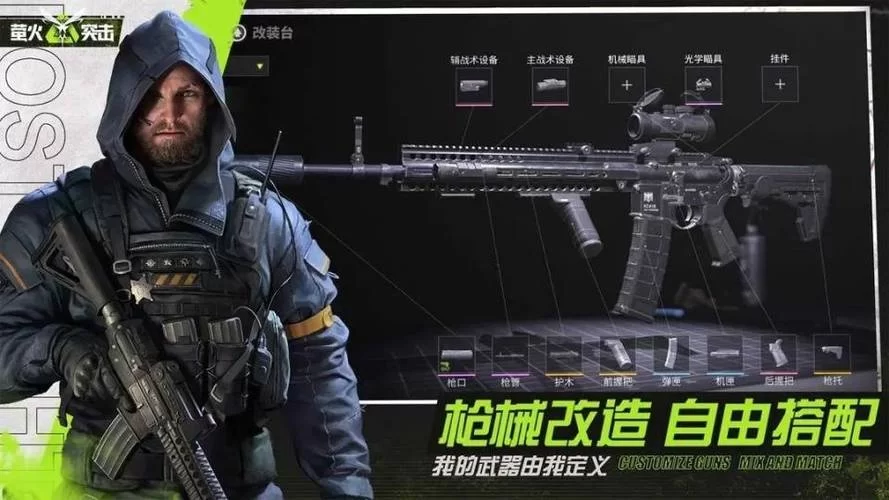 无冬镇物语杨过游戏怎么玩？新手攻略让你快速上手！