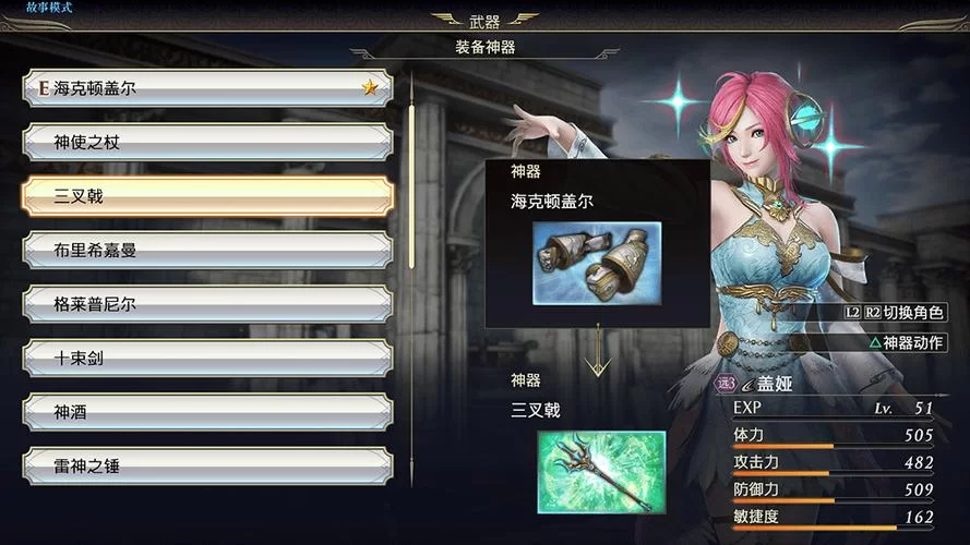 无双大蛇3福利版游戏介绍：这款游戏好玩吗？看老玩家评价！