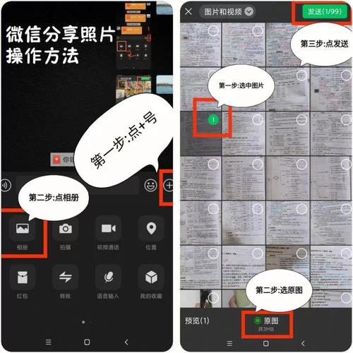 日不落帝国下载地址怎么获取？超简单方法教给你！
