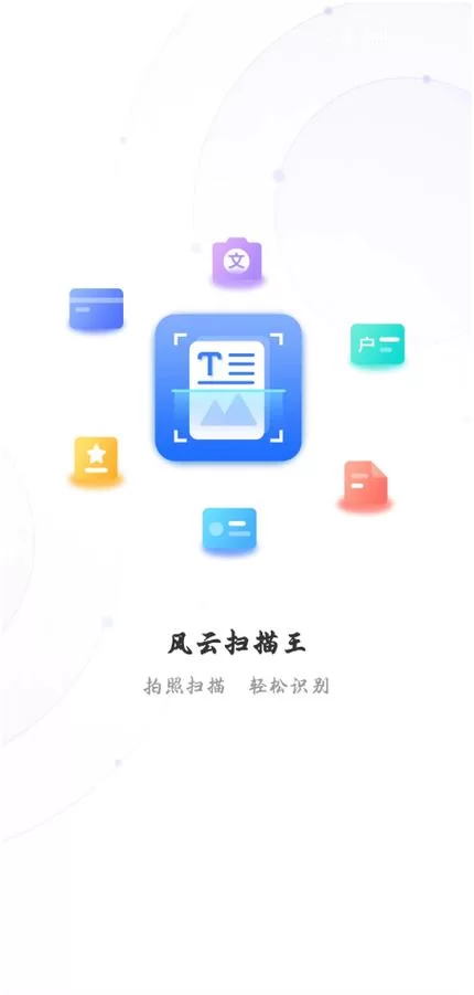日不落帝国下载地址怎么获取？超简单方法教给你！