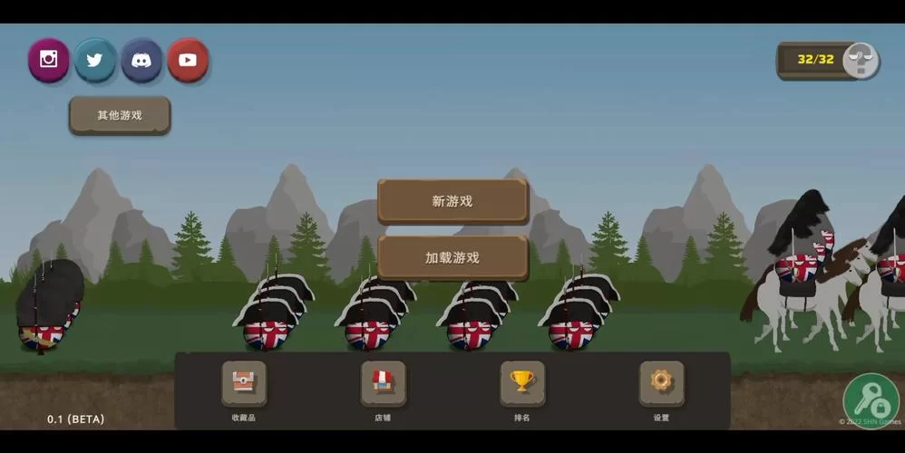 日不落帝国在哪下载？试试这几个平台能快速获取游戏包。