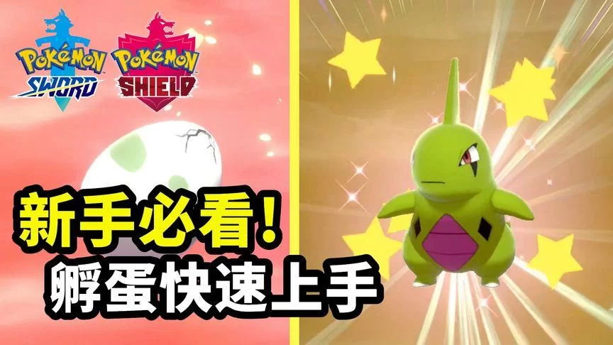 日不落帝国安卓怎么玩？新手快速上手攻略分享！