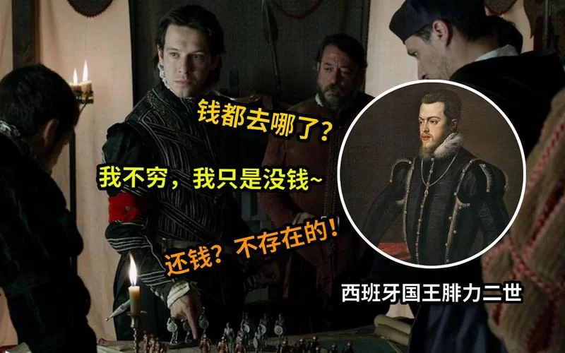 日不落帝国最新版本是多少？别再找了，正确答案在这！