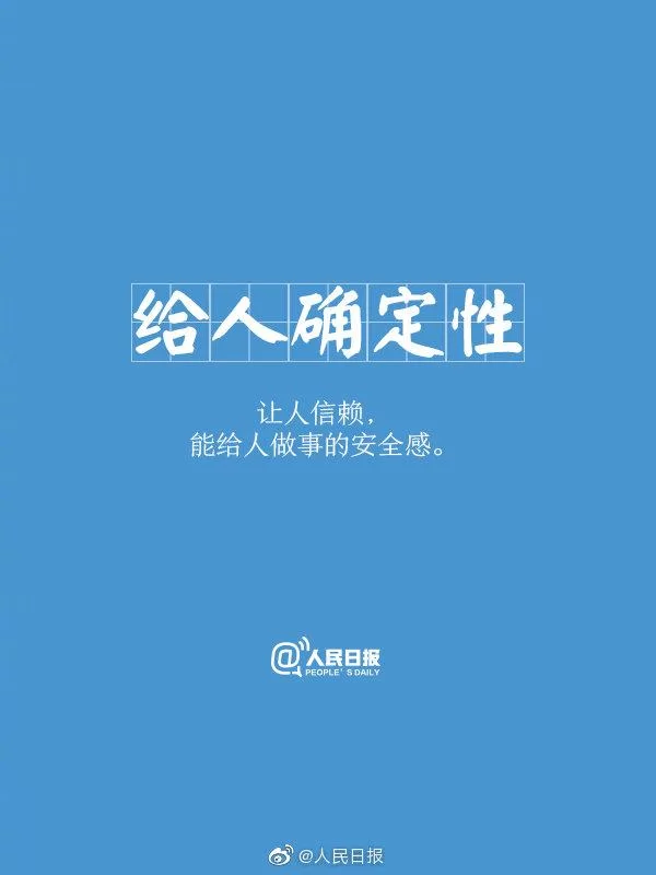 时限V0.2.1在哪下载？告诉你几个安全靠谱的下载方法！