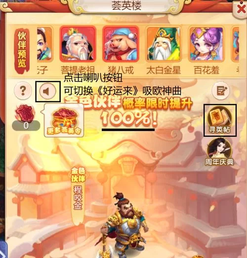 时限V0.2.1安卓好用吗？深度评测告诉你值不值得装！