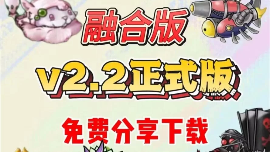 时限V0.2.1安卓汉化怎么安装？小白也能看懂的保姆级教程！