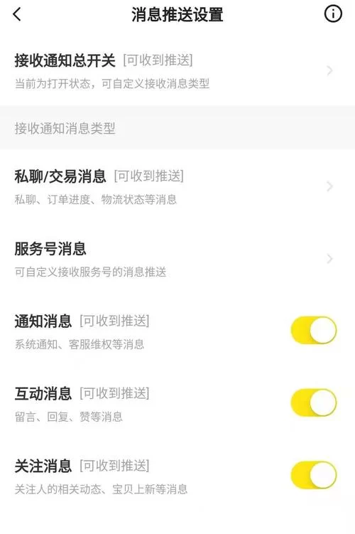 时限V0.2.1安卓汉化怎么安装？小白也能看懂的保姆级教程！